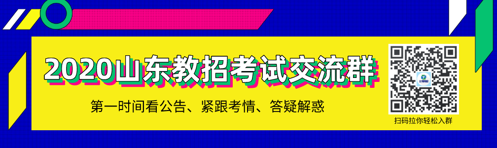微信图片_20200707093143.png