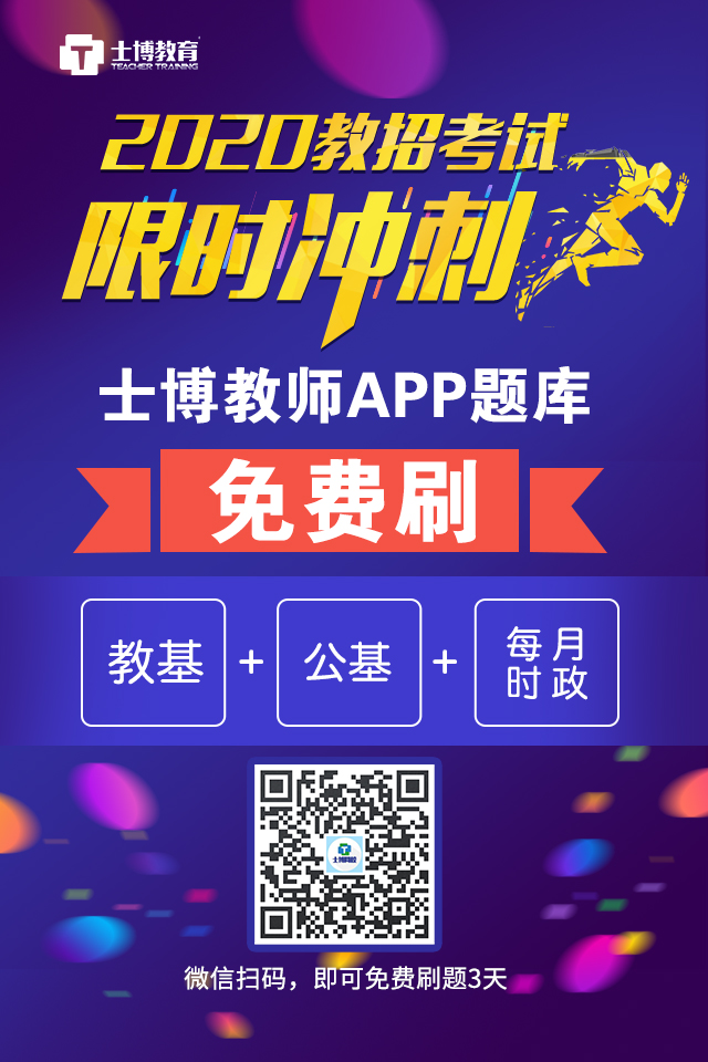 微信图片_20200716171540.jpg