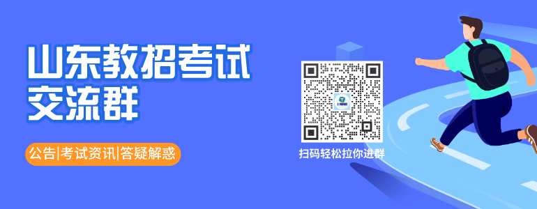 微信图片_20210209200211.png