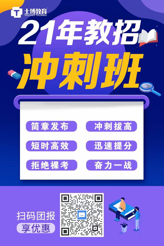 微信图片_20210511144729.jpg